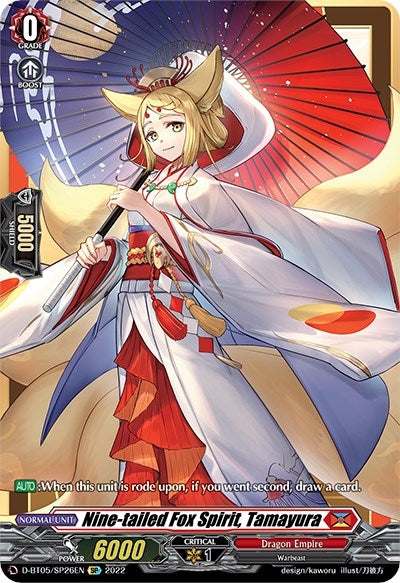 Nine-tailed Fox Spirit Tamayura (SP) (526) [V-BT05] - Cardfight Vanguard Single