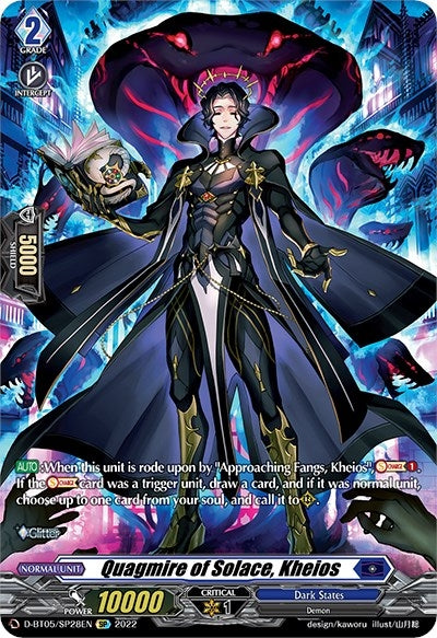 Quagmire of Solace Kheios (SP) (528) [V-BT05] - Cardfight Vanguard Single