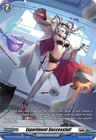 Experiment Successful! (SP) (534) [V-BT05] - Cardfight Vanguard Single