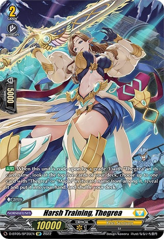 Harsh Training Thegrea (SP) (535) [V-BT05] - Cardfight Vanguard Single
