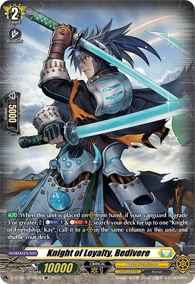 Knight of Loyalty Bedivere (SP) (538) [V-BT05] - Cardfight Vanguard Single