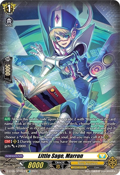Little Sage Marron (SP) (540) [V-BT05] - Cardfight Vanguard Single