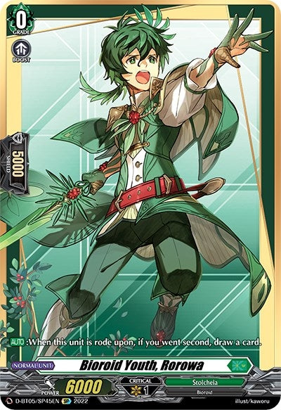 Bioroid Youth Rorowa (SP) (545) [V-BT05] - Cardfight Vanguard Single