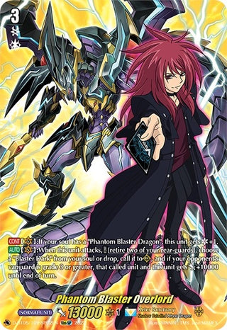 Phantom Blaster Overlord (10th SP) (51002) [V-BT05] - Cardfight Vanguard Single