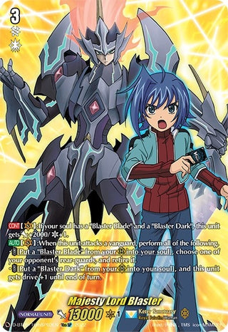 Majesty Lord Blaster (10thSP) (51003) [V-BT05] - Cardfight Vanguard Single