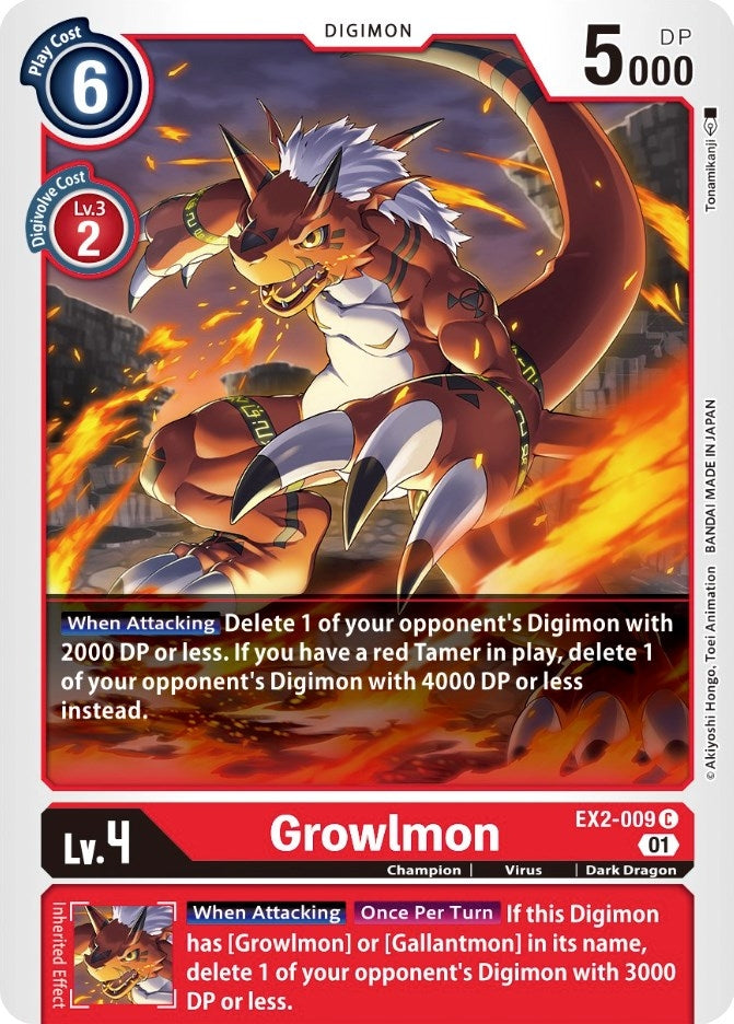 Growlmon (2009) [EX02] - Digimon Card Game Single
