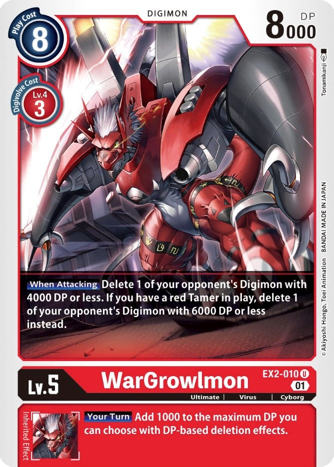 WarGrowlmon (2010) [EX02] - Digimon Card Game Single