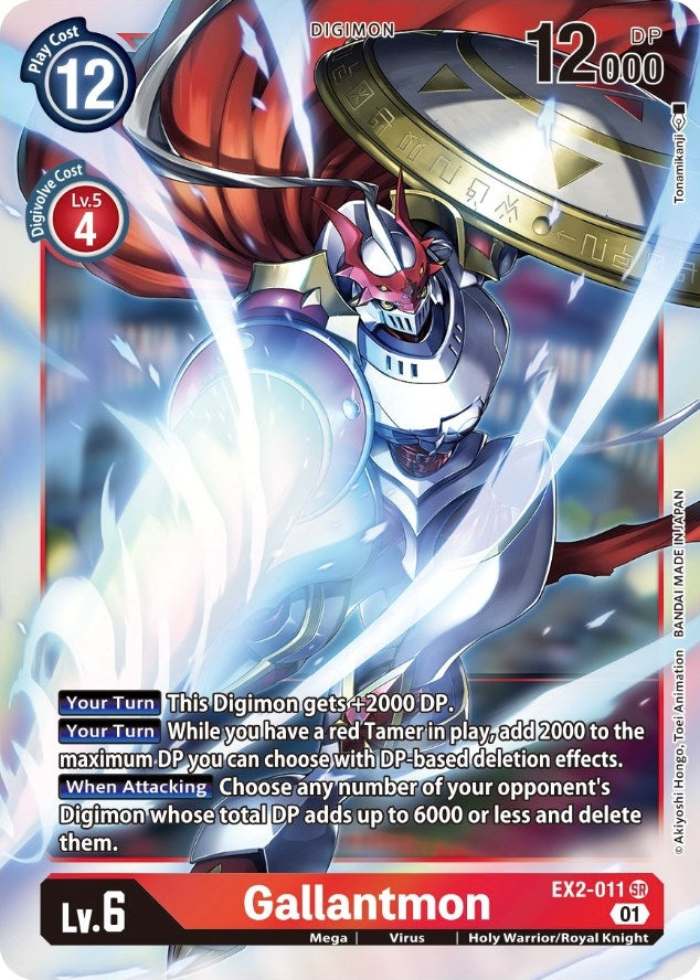 Gallantmon (2011) [EX02] - Digimon Card Game Single