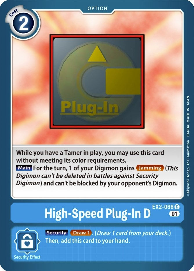 High-Speed Plug-In D (2068) [EX02] - Digimon Card Game Single