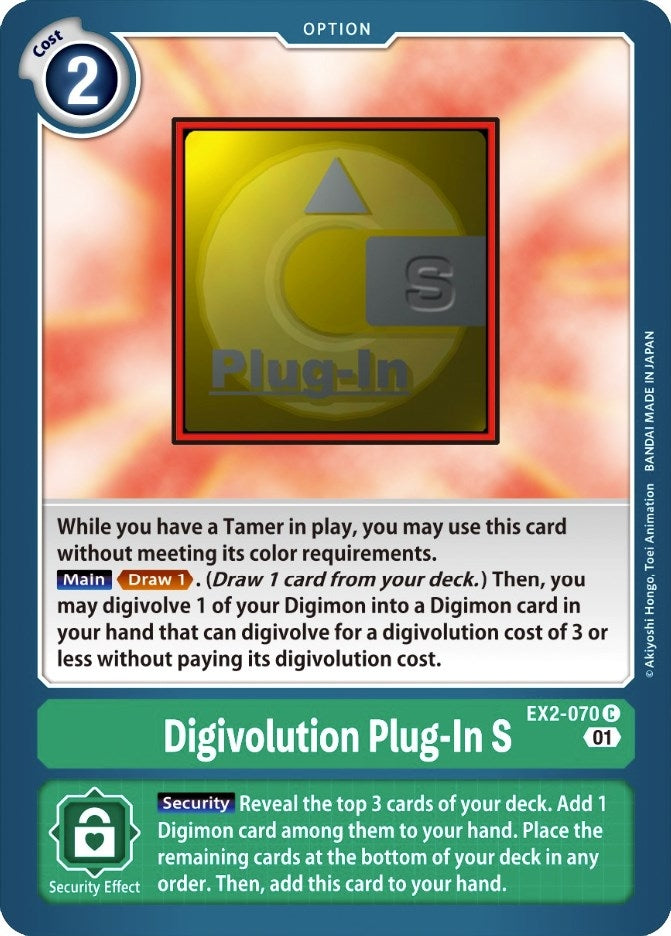 Digivolution Plug-In S (2070) [EX02] - Digimon Card Game Single