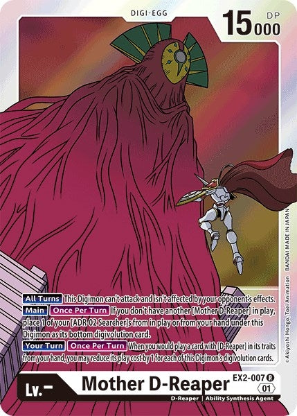 Mother D-Reaper (2007) [EX02] - Digimon Card Game Single