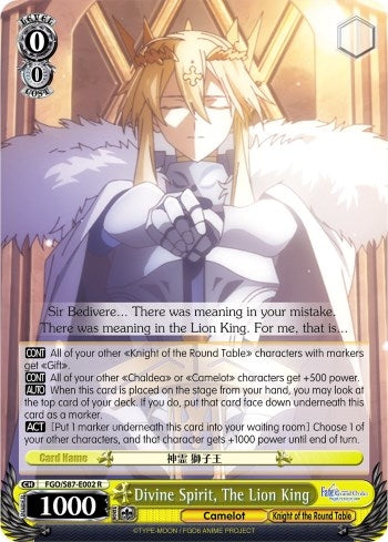 Divine Spirit The Lion King (87002) [FGO/S87] - Weiss Schwarz Single