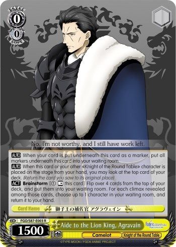 Aide to the Lion King Agravain (87003) [FGO/S87] - Weiss Schwarz Single