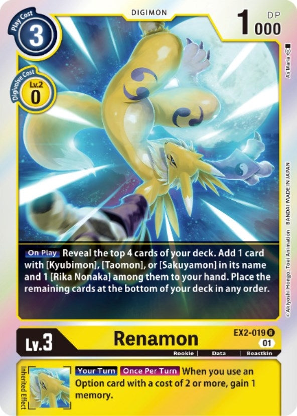 Renamon (2019) [EX02] - Digimon Card Game Single