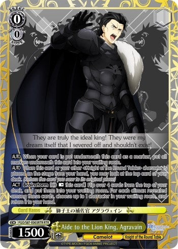Aide to the Lion King Agravain (RTR) (87003) [FGO/S87] - Weiss Schwarz Single