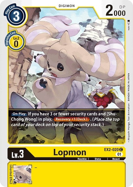 Lopmon (2020) [EX02] - Digimon Card Game Single