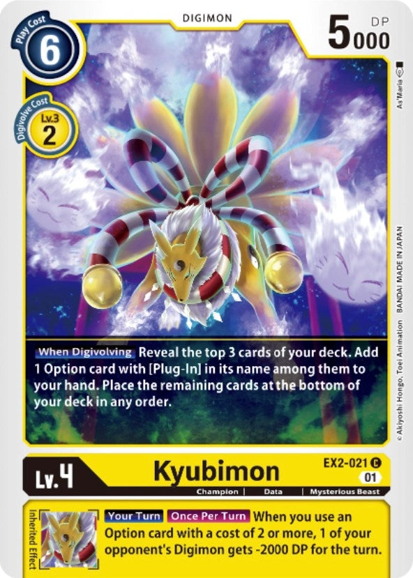 Kyubimon (2021) [EX02] - Digimon Card Game Single