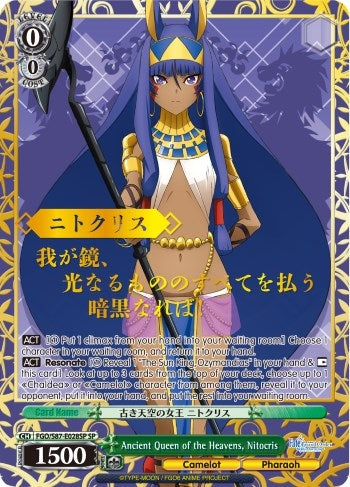 Ancient Queen of the Heavens Nitocris (SP) (87028) [FGO/S87] - Weiss Schwarz Single