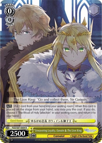 Unwavering Loyalty Gawain & The Lion King (87004) [FGO/S87] - Weiss Schwarz Single