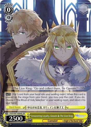 Unwavering Loyalty Gawain & The Lion King (SR) (87004) [FGO/S87] - Weiss Schwarz Single