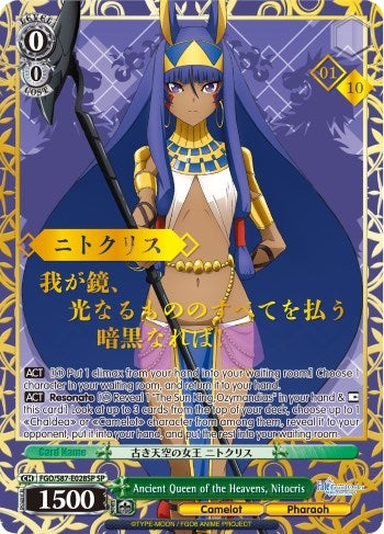 Ancient Queen of the Heavens Nitocris (SP) (Serial Numbered) (87028) [FGO/S87] - Weiss Schwarz Single