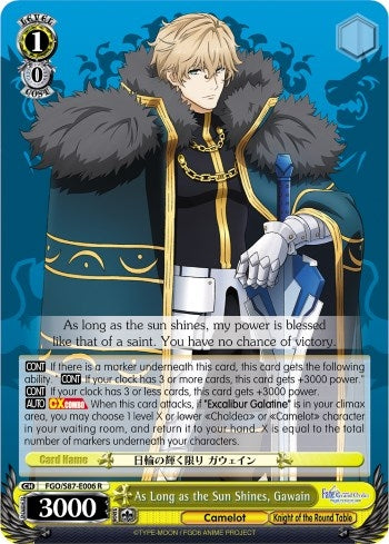 As Long as the Sun Shines Gawain (87006) [FGO/S87] - Weiss Schwarz Single