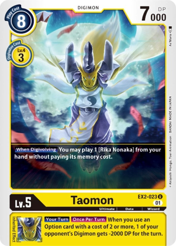 Taomon (2023) [EX02] - Digimon Card Game Single
