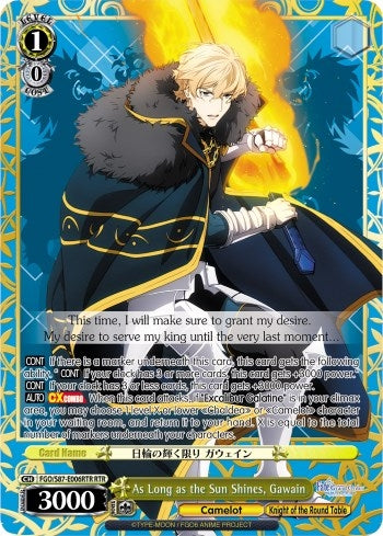 As Long as the Sun Shines Gawain (RTR) (87006) [FGO/S87] - Weiss Schwarz Single