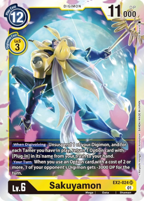 Sakuyamon (2024) [EX02] - Digimon Card Game Single