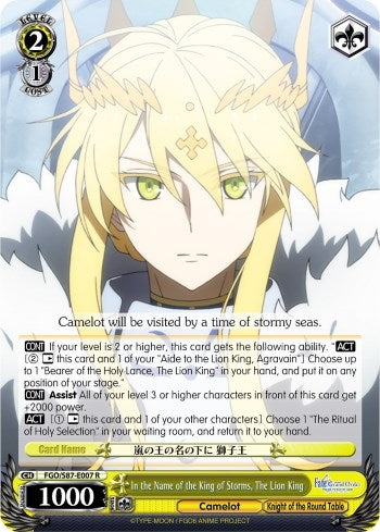 In the Name of the King of Storms The Lion King (87007) [FGO/S87] - Weiss Schwarz Single