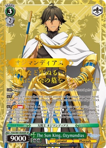 The Sun King Ozymandias (SP) (87030) [FGO/S87] - Weiss Schwarz Single