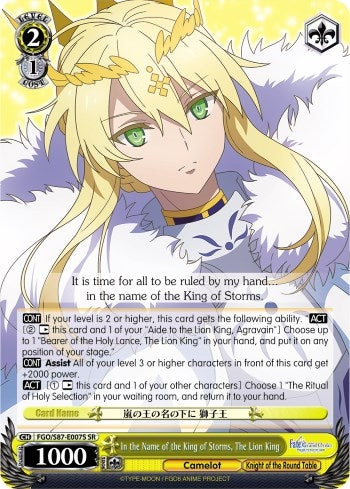 In the Name of the King of Storms The Lion King (SR) (87007) [FGO/S87] - Weiss Schwarz Single