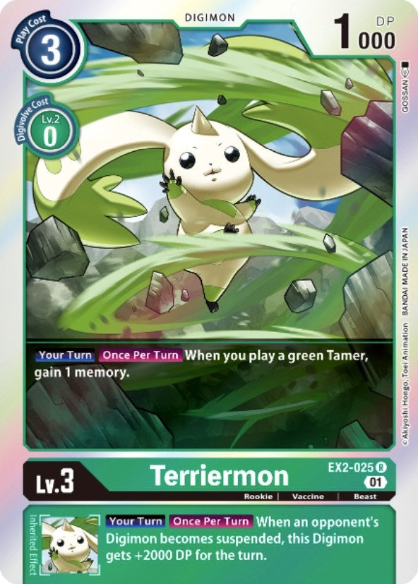Terriermon (2025) [EX02] - Digimon Card Game Single