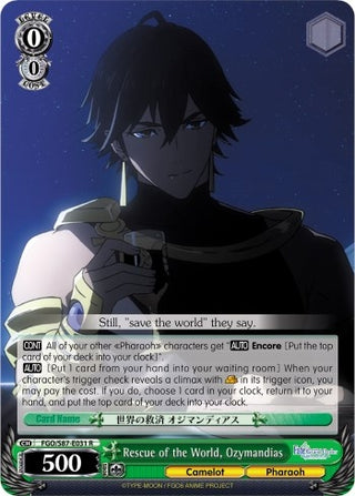 Rescue of the World Ozymandias (87031) [FGO/S87] - Weiss Schwarz Single