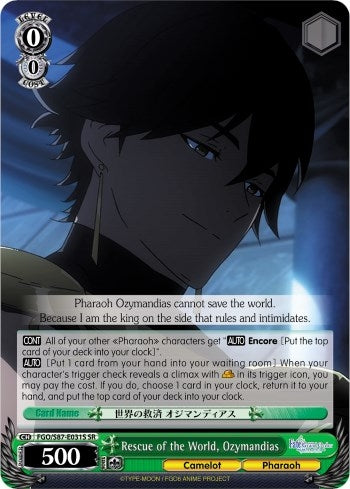 Rescue of the World Ozymandias (SR) (87031) [FGO/S87] - Weiss Schwarz Single