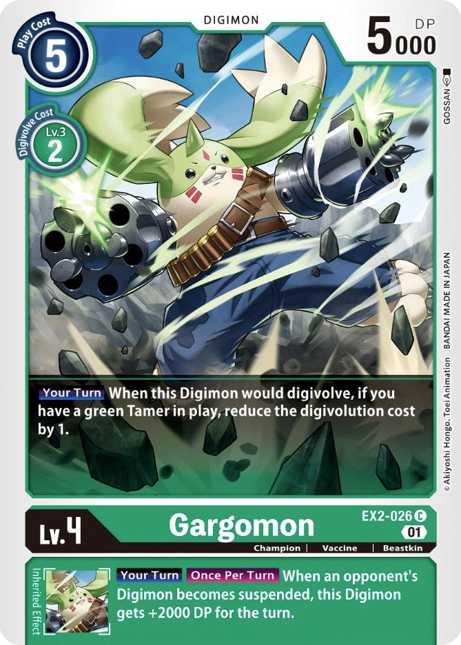 Gargomon (2026) [EX02] - Digimon Card Game Single