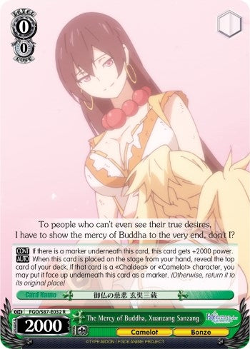 The Mercy of Buddha Xuanzang Sanzang (87032) [FGO/S87] - Weiss Schwarz Single