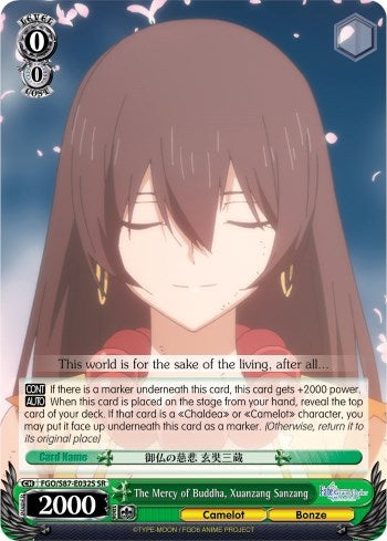 The Mercy of Buddha Xuanzang Sanzang (SR) (87032) [FGO/S87] - Weiss Schwarz Single
