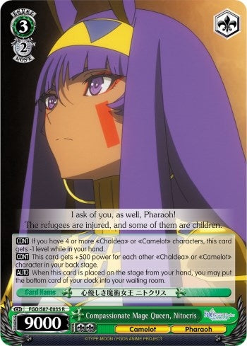 Compassionate Mage Queen Nitocris (87035) [FGO/S87] - Weiss Schwarz Single