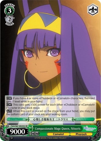 Compassionate Mage Queen Nitocris (SR) (87035) [FGO/S87] - Weiss Schwarz Single