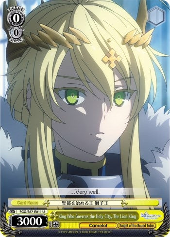 King Who Governs the Holy City The Lion King (87011) [FGO/S87] - Weiss Schwarz Single