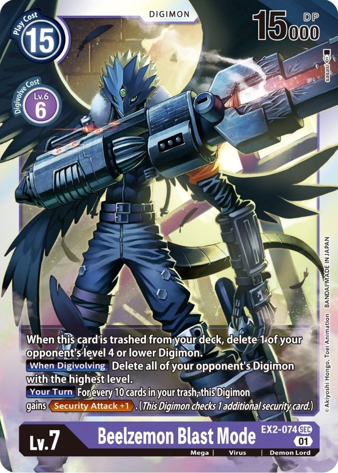 Beelzemon Blast Mode (2074) [EX02] - Digimon Card Game Single
