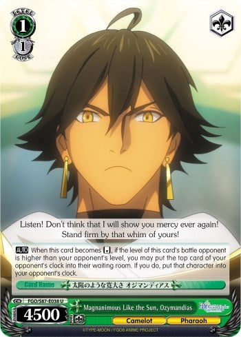 Magnanimous Like the Sun Ozymandias (87038) [FGO/S87] - Weiss Schwarz Single