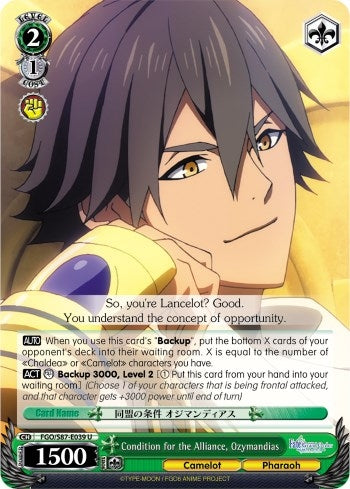Condition for the Alliance Ozymandias (87039) [FGO/S87] - Weiss Schwarz Single
