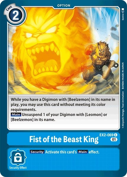 Fist of the Beast King (2069) [EX02] - Digimon Card Game Single