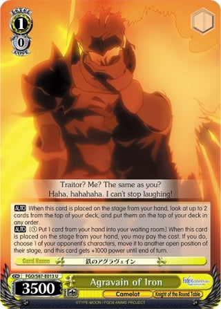 Agravain of Iron (87013) [FGO/S87] - Weiss Schwarz Single
