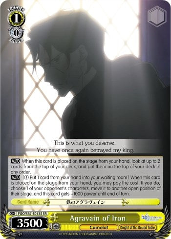 Agravain of Iron (SR) (87013) [FGO/S87] - Weiss Schwarz Single
