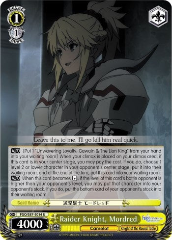 Raider Knight Mordred (87014) [FGO/S87] - Weiss Schwarz Single