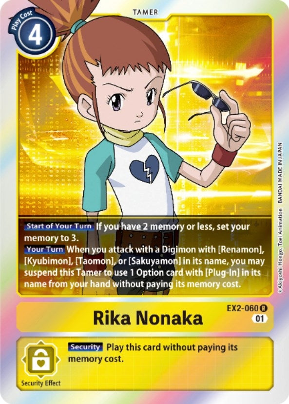 Rika Nonaka (2060) [EX02] - Digimon Card Game Single