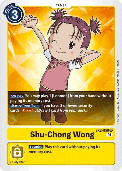 Shu-Chong Wong (2059) [EX02] - Digimon Card Game Single
